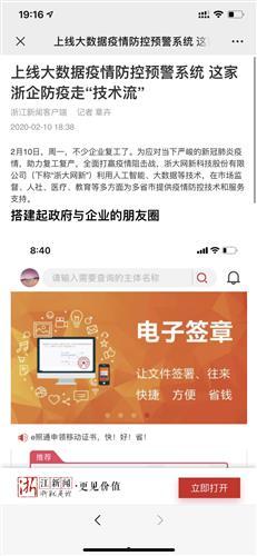 多空对决吃瓜,吃瓜群众围观市场风云