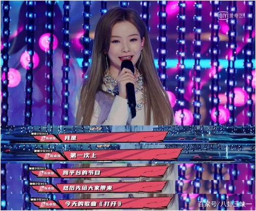 爆裂舞台吃瓜,一场吃瓜群众的狂欢盛宴