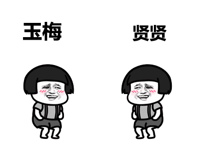 吃瓜姿势就位,解锁夏日消暑新姿势