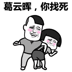 吃瓜姿势就位,解锁夏日消暑新姿势