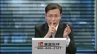 刘辉吃瓜视频,揭秘娱乐圈幕后真相