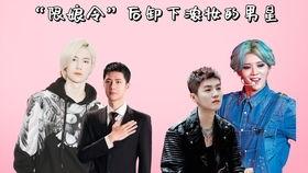 吃瓜路人遇到董卿,现场互动温馨感人