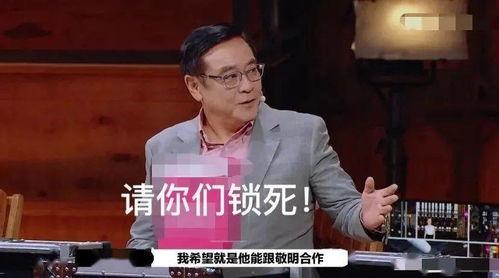 吃瓜陈凯哥,揭秘娱乐圈背后的故事与真相