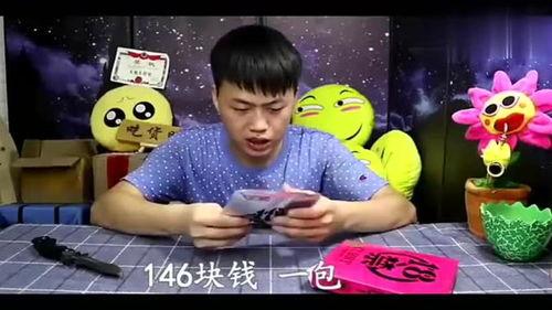 吃货主播吃羊角瓜是谁,美味诱惑引网友热议