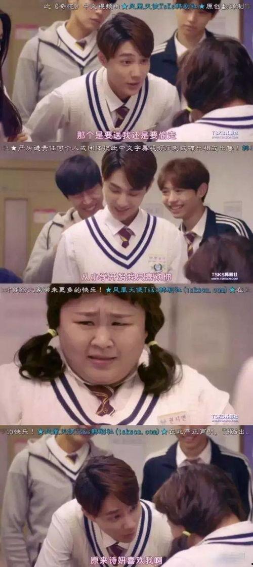 关于吃瓜的神剧,揭秘那些年我们一起吃过的神剧瓜