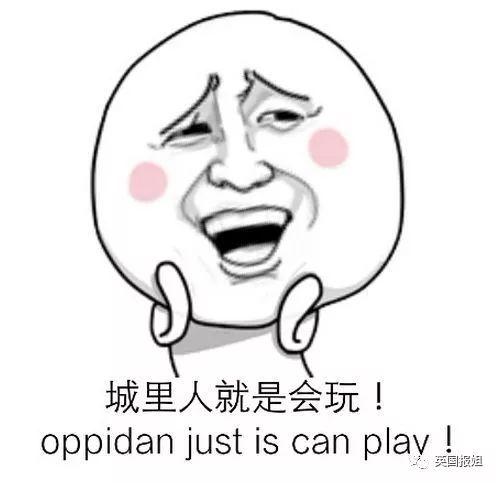 吃瓜开头起床铃声,开启新的一天