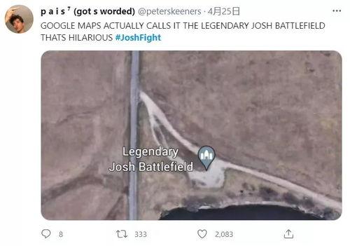 吃瓜群名字沙雕,欢乐无限，笑料横生的网络聚集地