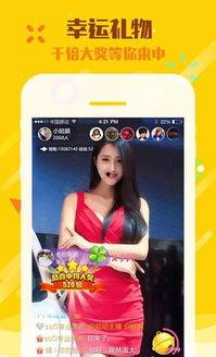 吃滴水瓜直播,滴水瓜的独特魅力与种植技巧