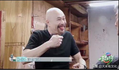 朱亚文吃瓜不吃瓜吃你,吃瓜不吃瓜，只吃你，揭秘明星的饮食偏好与生活态度