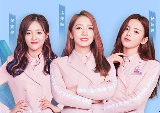 北航杨学姐吃瓜,揭秘校园热点背后的真相