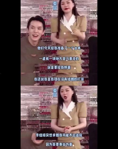 吃瓜视频珍妮在线观看