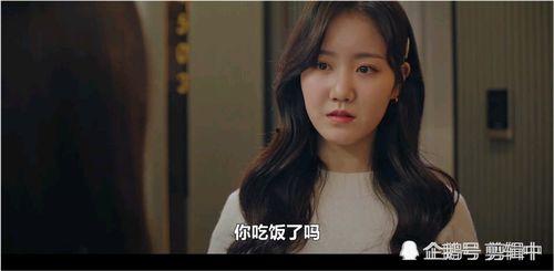 吃瓜视频珍妮在线观看