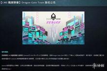 nga吃瓜版,揭秘网络热议背后的真相与笑料