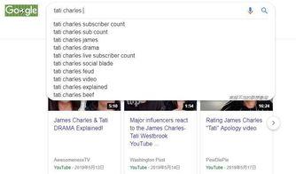 吃瓜网址是什么,网络热议背后的真相与秘密