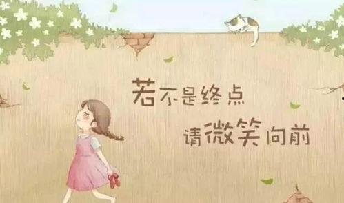 吃瓜优美短句,吃瓜群众的智慧短句集锦