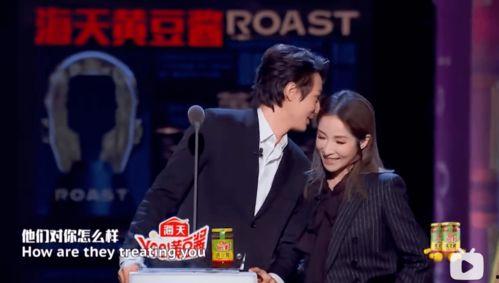 萧亚轩吃瓜现场,揭秘娱乐圈幕后真相