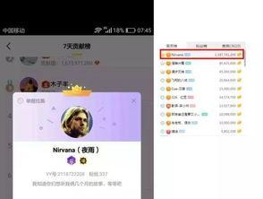 黑爆料吃瓜网址,带你走进娱乐圈幕后真相
