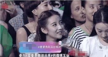 吃瓜勿扰,吃瓜勿扰，真相大揭秘