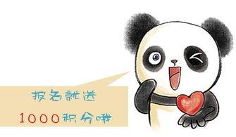 火热吃瓜团,揭秘娱乐圈幕后风云