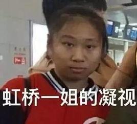 看你吃瓜视频,揭秘“看你吃瓜”视频背后的热门话题与娱乐焦点