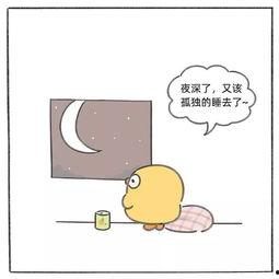 吃瓜不孤单