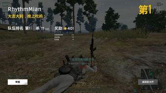 史诗级吃瓜日,全民狂欢，热点事件盘点