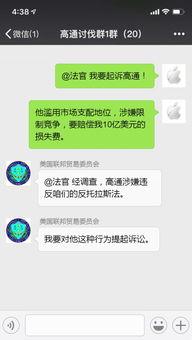 史诗级吃瓜日,全民狂欢，热点事件盘点