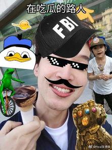 吃瓜路人的天使,揭秘神秘光环背后的故事