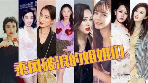 吃瓜表演视频全集,笑料百出，欢乐无限