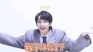 吃瓜了翔哥,揭秘娱乐圈幕后故事