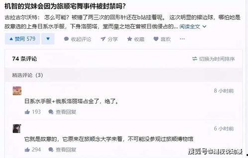 网红免费吃瓜软件,轻松获取热门资讯，畅享娱乐盛宴