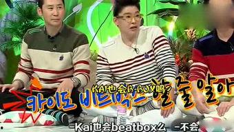 娱乐吃瓜dj,跟随吃瓜DJ探寻明星幕后故事