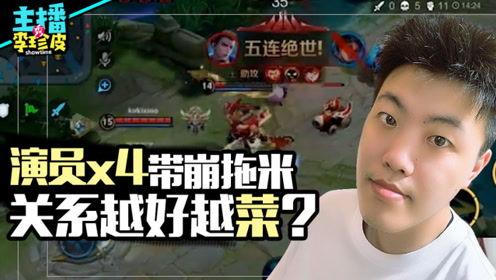 播放吃瓜游戏,一场别开生面的吃瓜游戏盛宴