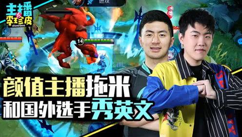 播放吃瓜游戏,一场别开生面的吃瓜游戏盛宴