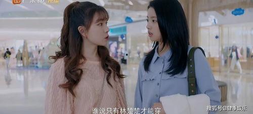 古茗吃瓜男女,揭秘男女生的甜蜜互动与趣味生活