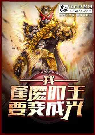 小说极致吃瓜,极致吃瓜者的奇幻冒险之旅