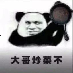 吃瓜全家皆大佬,揭秘全民娱乐时代的逆袭传奇