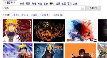 百度贴吧枪神纪吃瓜渣男,吃瓜群众揭秘“渣男生”背后的真相