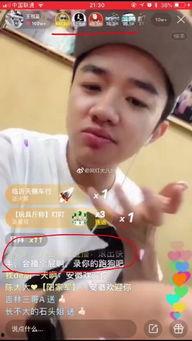 直播跑步吃瓜视频