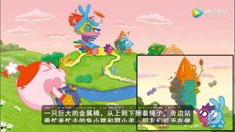 故事琉璃吃瓜2,揭秘娱乐圈背后的秘密风暴