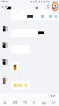 吃瓜群聊怎么进qq,揭秘QQ群聊加入攻略