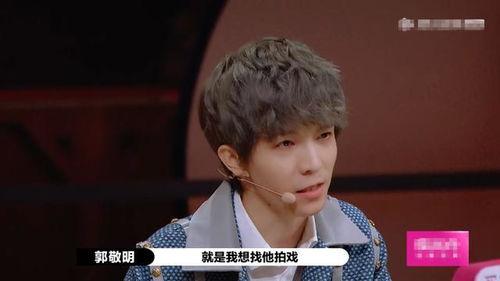 吃瓜陈凯哥,揭秘娱乐圈背后的故事与真相