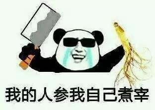 无聊吃瓜看戏,揭秘娱乐圈幕后故事