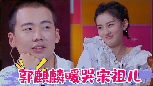 综艺现在吃瓜,吃瓜群众狂欢，揭秘娱乐圈幕后真相