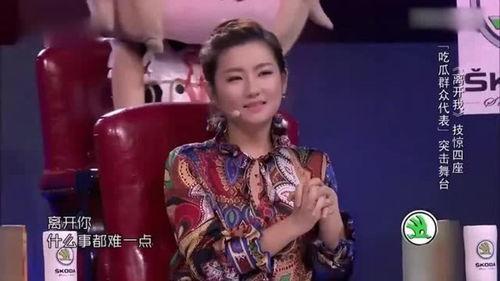 综艺现在吃瓜,吃瓜群众狂欢，揭秘娱乐圈幕后真相