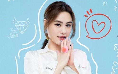 阿娇 吃瓜吃得好累0