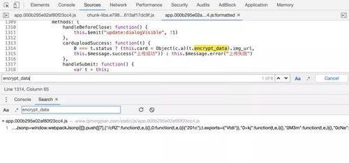 吃瓜群聊入口,网络社交的趣味与争议