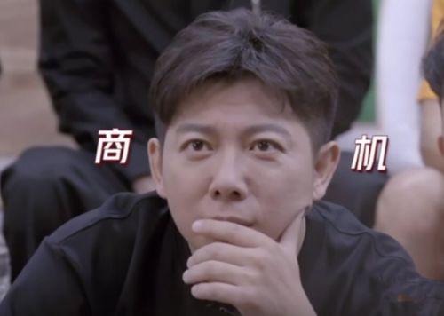 悲喜吃瓜大戏星星,大戏星星精彩回顾