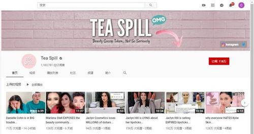 吃瓜的网站视频