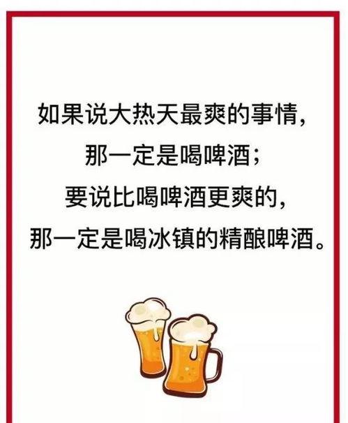 疯狂吃瓜文案句子